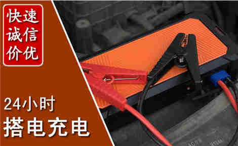 渝北污水池抽污案例