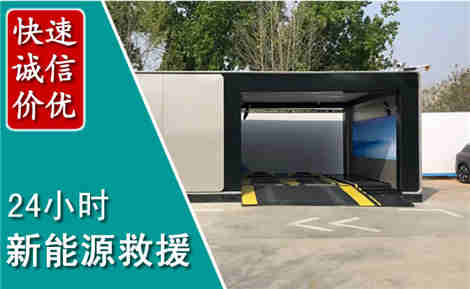 渝北化粪池清理清掏