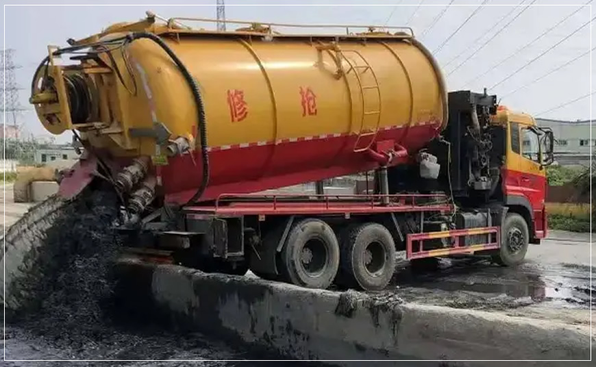 渝北沉淀池清理案例